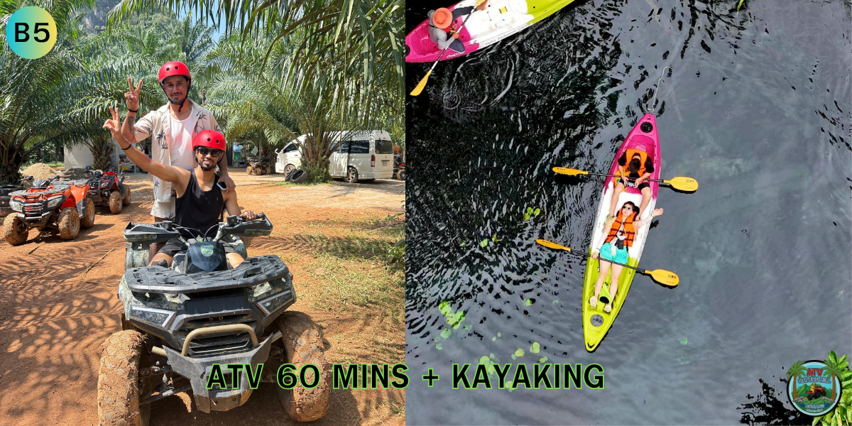 ทัวร์แคมปิ้ง + ATV