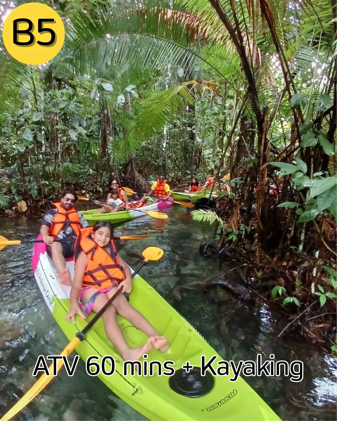 ทัวร์แคมปิ้ง + ATV
