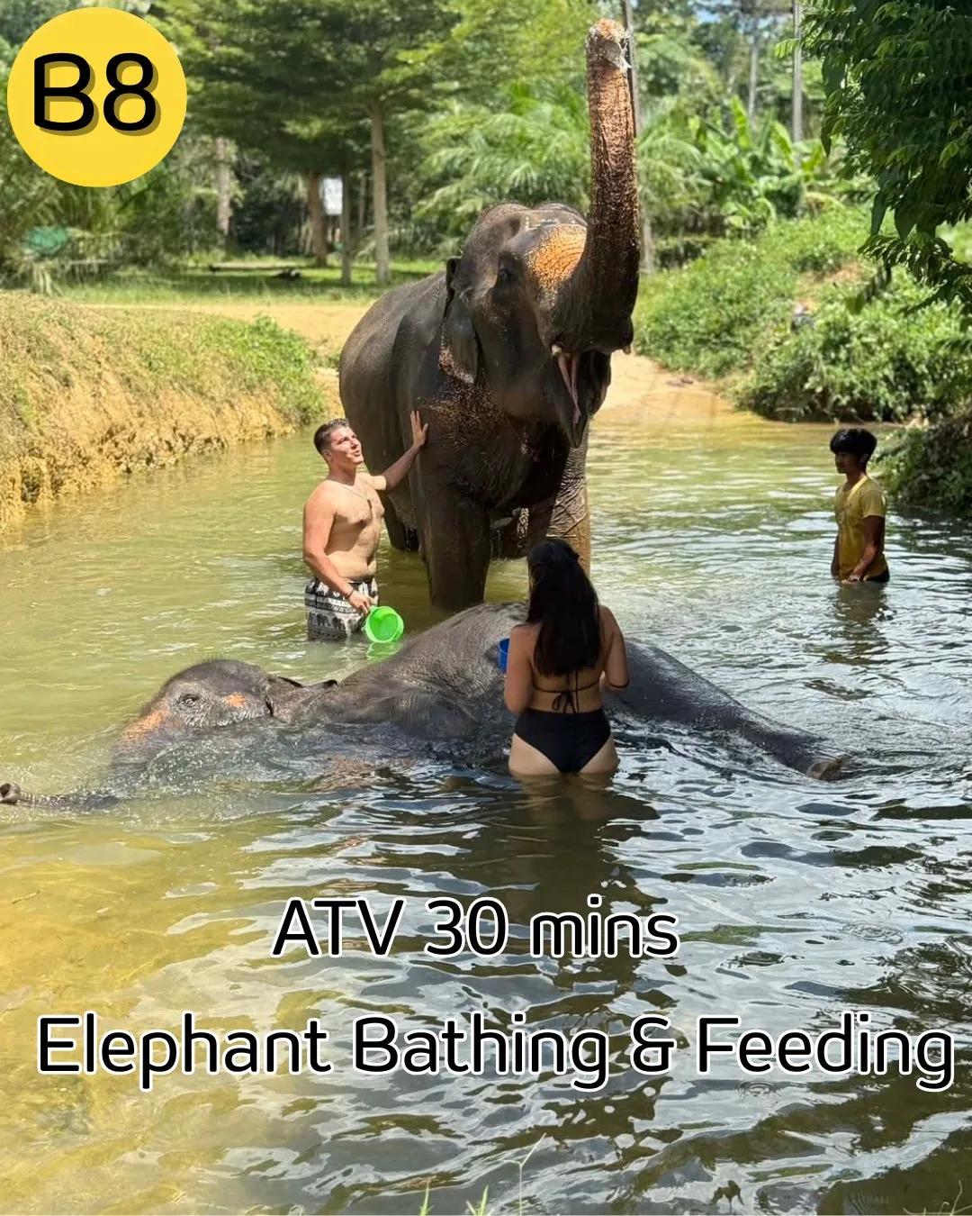 ทัวร์ถ่ายภาพ