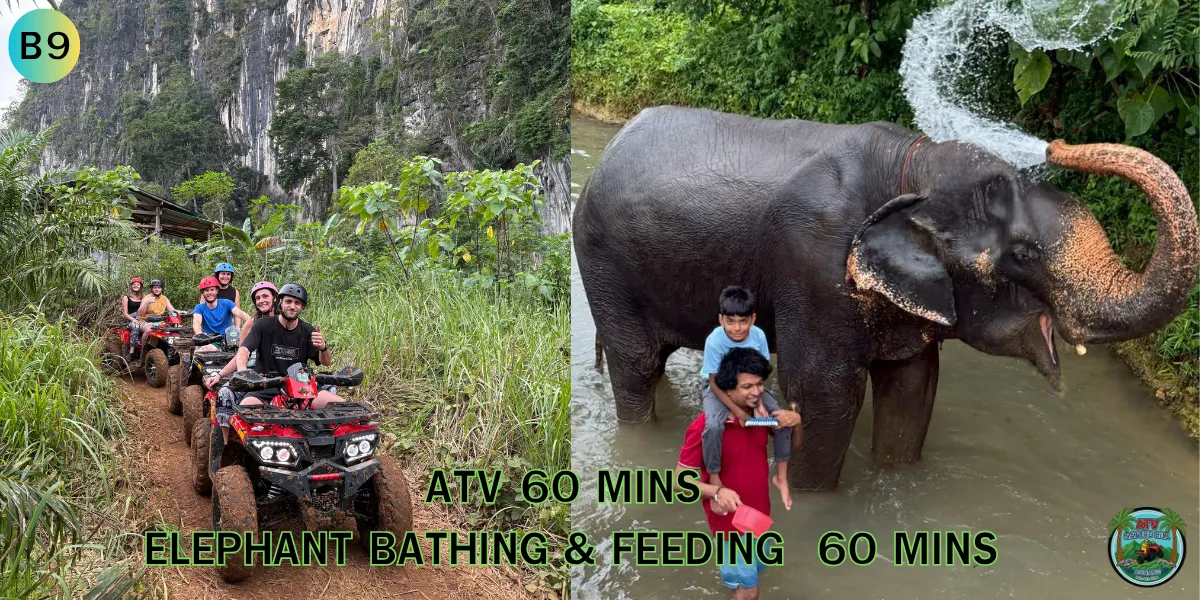 คอร์สสอนขับ ATV